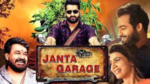 Janatha Garage